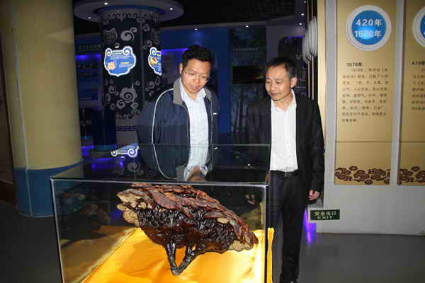 杭州亞運(yùn)會(huì)官方靈芝產(chǎn)品供應(yīng)商|杭州亞運(yùn)會(huì)官方供應(yīng)商|中國(guó)靈芝十大品牌|仙客來靈芝|仙客來靈芝破壁孢子粉|仙客來孢子油|仙客來靈芝飲片|仙客來破壁孢子粉|靈芝孢子油|孢子粉|靈芝破壁孢子粉|靈芝|中華老字號(hào) 杭州亞運(yùn)會(huì)官方靈芝產(chǎn)品供應(yīng)商|杭州亞運(yùn)會(huì)官方供應(yīng)商|中國(guó)靈芝十大品牌|仙客來靈芝|仙客來靈芝破壁孢子粉|仙客來孢子油|仙客來靈芝飲片|仙客來破壁孢子粉|靈芝孢子油|孢子粉|靈芝破壁孢子粉|靈芝|中華老字號(hào)