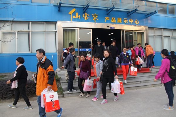 杭州亞運(yùn)會(huì)官方靈芝產(chǎn)品供應(yīng)商|杭州亞運(yùn)會(huì)官方供應(yīng)商|中國(guó)靈芝十大品牌|仙客來靈芝|仙客來靈芝破壁孢子粉|仙客來孢子油|仙客來靈芝飲片|仙客來破壁孢子粉|靈芝孢子油|孢子粉|靈芝破壁孢子粉|靈芝|中華老字號(hào) 杭州亞運(yùn)會(huì)官方靈芝產(chǎn)品供應(yīng)商|杭州亞運(yùn)會(huì)官方供應(yīng)商|中國(guó)靈芝十大品牌|仙客來靈芝|仙客來靈芝破壁孢子粉|仙客來孢子油|仙客來靈芝飲片|仙客來破壁孢子粉|靈芝孢子油|孢子粉|靈芝破壁孢子粉|靈芝|中華老字號(hào)