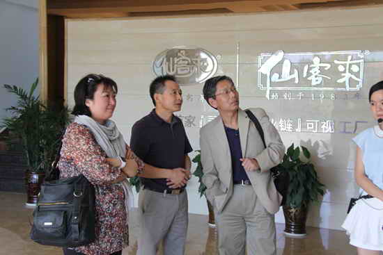 杭州亞運會官方靈芝產(chǎn)品供應商|杭州亞運會官方供應商|中國靈芝十大品牌|仙客來靈芝|仙客來靈芝破壁孢子粉|仙客來孢子油|仙客來靈芝飲片|仙客來破壁孢子粉|靈芝孢子油|孢子粉|靈芝破壁孢子粉|靈芝|中華老字號