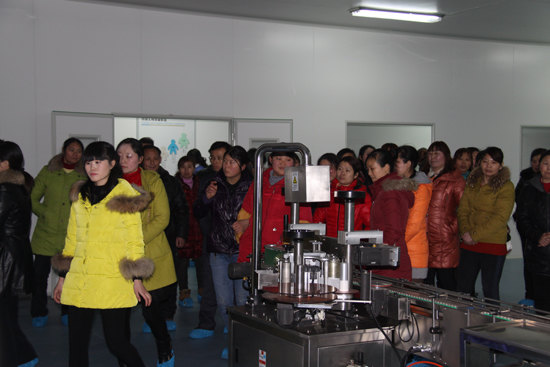 杭州亞運會官方靈芝產(chǎn)品供應商|杭州亞運會官方供應商|中國靈芝十大品牌|仙客來靈芝|仙客來靈芝破壁孢子粉|仙客來孢子油|仙客來靈芝飲片|仙客來破壁孢子粉|靈芝孢子油|孢子粉|靈芝破壁孢子粉|靈芝|中華老字號