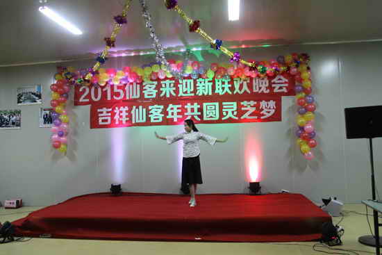 杭州亞運會官方靈芝產(chǎn)品供應商|杭州亞運會官方供應商|中國靈芝十大品牌|仙客來靈芝|仙客來靈芝破壁孢子粉|仙客來孢子油|仙客來靈芝飲片|仙客來破壁孢子粉|靈芝孢子油|孢子粉|靈芝破壁孢子粉|靈芝|中華老字號