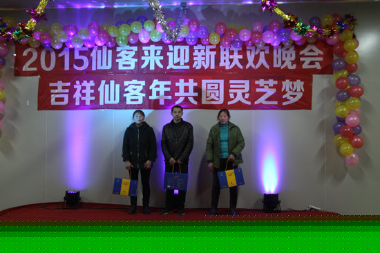 杭州亞運會官方靈芝產(chǎn)品供應商|杭州亞運會官方供應商|中國靈芝十大品牌|仙客來靈芝|仙客來靈芝破壁孢子粉|仙客來孢子油|仙客來靈芝飲片|仙客來破壁孢子粉|靈芝孢子油|孢子粉|靈芝破壁孢子粉|靈芝|中華老字號