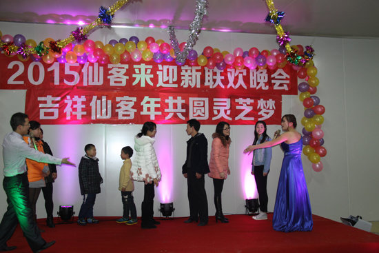 杭州亞運會官方靈芝產(chǎn)品供應商|杭州亞運會官方供應商|中國靈芝十大品牌|仙客來靈芝|仙客來靈芝破壁孢子粉|仙客來孢子油|仙客來靈芝飲片|仙客來破壁孢子粉|靈芝孢子油|孢子粉|靈芝破壁孢子粉|靈芝|中華老字號