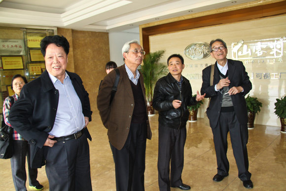 杭州亞運會官方靈芝產品供應商|杭州亞運會官方供應商|中國靈芝十大品牌|仙客來靈芝|仙客來靈芝破壁孢子粉|仙客來孢子油|仙客來靈芝飲片|仙客來破壁孢子粉|靈芝孢子油|孢子粉|靈芝破壁孢子粉|靈芝|中華老字號 杭州亞運會官方靈芝產品供應商|杭州亞運會官方供應商|中國靈芝十大品牌|仙客來靈芝|仙客來靈芝破壁孢子粉|仙客來孢子油|仙客來靈芝飲片|仙客來破壁孢子粉|靈芝孢子油|孢子粉|靈芝破壁孢子粉|靈芝|中華老字號