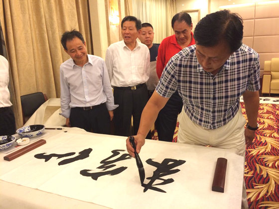 杭州亞運(yùn)會官方靈芝產(chǎn)品供應(yīng)商|杭州亞運(yùn)會官方供應(yīng)商|中國靈芝十大品牌|仙客來靈芝|仙客來靈芝破壁孢子粉|仙客來孢子油|仙客來靈芝飲片|仙客來破壁孢子粉|靈芝孢子油|孢子粉|靈芝破壁孢子粉|靈芝|中華老字號