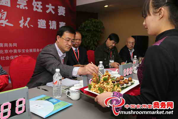 杭州亞運會官方靈芝產(chǎn)品供應(yīng)商|杭州亞運會官方供應(yīng)商|中國靈芝十大品牌|仙客來靈芝|仙客來靈芝破壁孢子粉|仙客來孢子油|仙客來靈芝飲片|仙客來破壁孢子粉|靈芝孢子油|孢子粉|靈芝破壁孢子粉|靈芝|中華老字號 杭州亞運會官方靈芝產(chǎn)品供應(yīng)商|杭州亞運會官方供應(yīng)商|中國靈芝十大品牌|仙客來靈芝|仙客來靈芝破壁孢子粉|仙客來孢子油|仙客來靈芝飲片|仙客來破壁孢子粉|靈芝孢子油|孢子粉|靈芝破壁孢子粉|靈芝|中華老字號