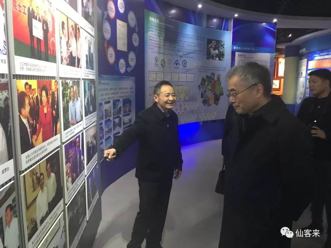 中國靈芝十大品牌|仙客來靈芝|仙客來靈芝破壁孢子粉|仙客來孢子油|仙客來靈芝飲片|仙客來破壁孢子粉|仙客來靈芝中藥飲片|馳名商標(biāo)|aimlin.com|