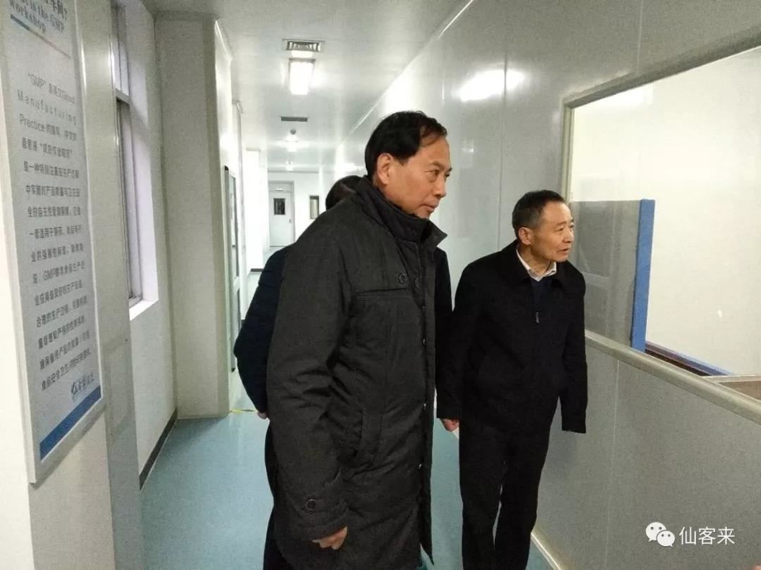 中國靈芝十大品牌|仙客來靈芝|仙客來靈芝破壁孢子粉|仙客來孢子油|仙客來靈芝飲片|仙客來破壁孢子粉|仙客來靈芝中藥飲片|馳名商標|aimlin.com| 中國靈芝十大品牌|仙客來靈芝|仙客來靈芝破壁孢子粉|仙客來孢子油|仙客來靈芝飲片|仙客來破壁孢子粉|仙客來靈芝中藥飲片|馳名商標|aimlin.com|