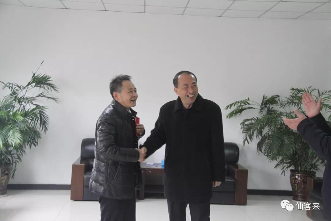 中國靈芝十大品牌|仙客來靈芝|仙客來靈芝破壁孢子粉|仙客來孢子油|仙客來靈芝飲片|仙客來破壁孢子粉|仙客來靈芝中藥飲片|馳名商標|aimlin.com|