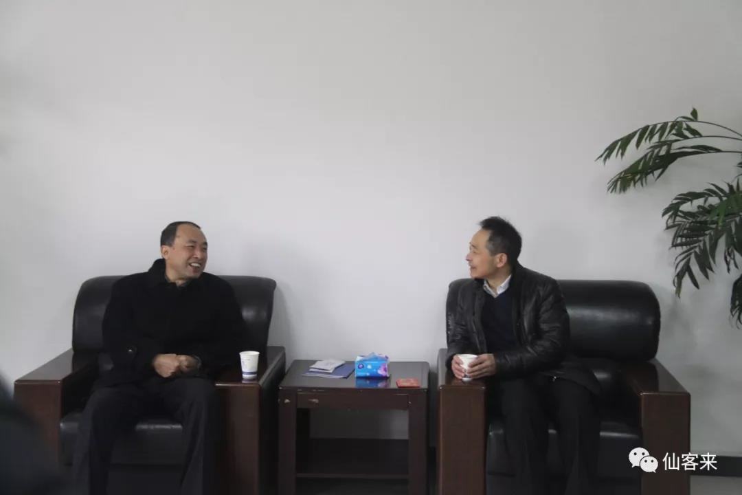 中國靈芝十大品牌|仙客來靈芝|仙客來靈芝破壁孢子粉|仙客來孢子油|仙客來靈芝飲片|仙客來破壁孢子粉|仙客來靈芝中藥飲片|馳名商標|aimlin.com|