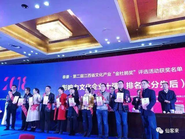 中國(guó)靈芝十大品牌|仙客來(lái)靈芝|仙客來(lái)靈芝破壁孢子粉|仙客來(lái)孢子油|仙客來(lái)靈芝飲片|仙客來(lái)破壁孢子粉|仙客來(lái)靈芝中藥飲片|馳名商標(biāo)|aimlin.com| 中國(guó)靈芝十大品牌|仙客來(lái)靈芝|仙客來(lái)靈芝破壁孢子粉|仙客來(lái)孢子油|仙客來(lái)靈芝飲片|仙客來(lái)破壁孢子粉|仙客來(lái)靈芝中藥飲片|馳名商標(biāo)|aimlin.com|