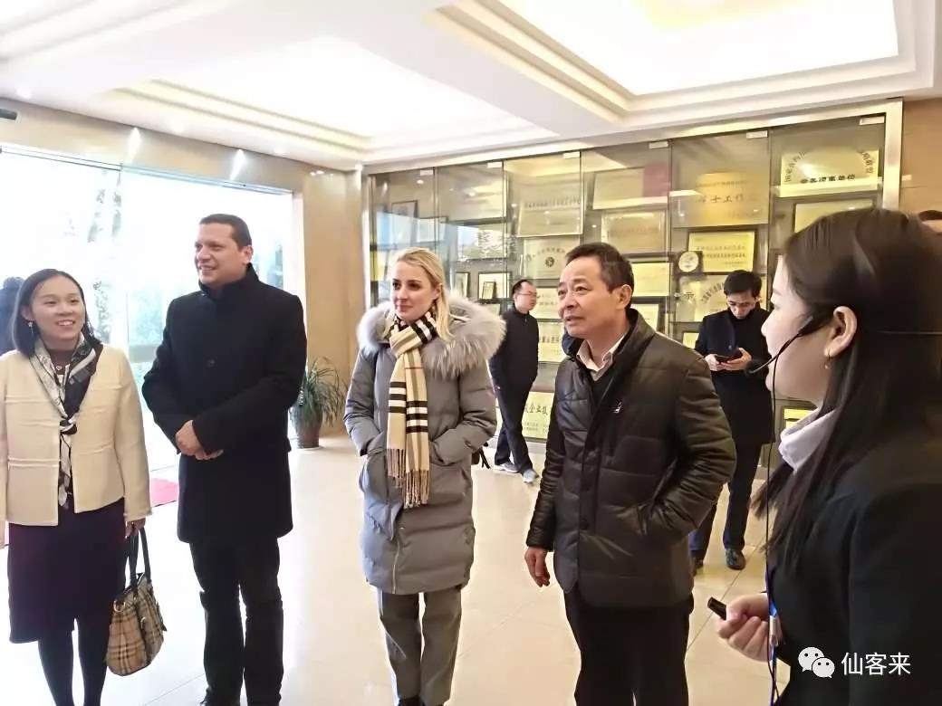 中國靈芝十大品牌|仙客來靈芝|仙客來靈芝破壁孢子粉|仙客來孢子油|仙客來靈芝飲片|仙客來破壁孢子粉|仙客來靈芝中藥飲片|馳名商標(biāo)|aimlin.com|