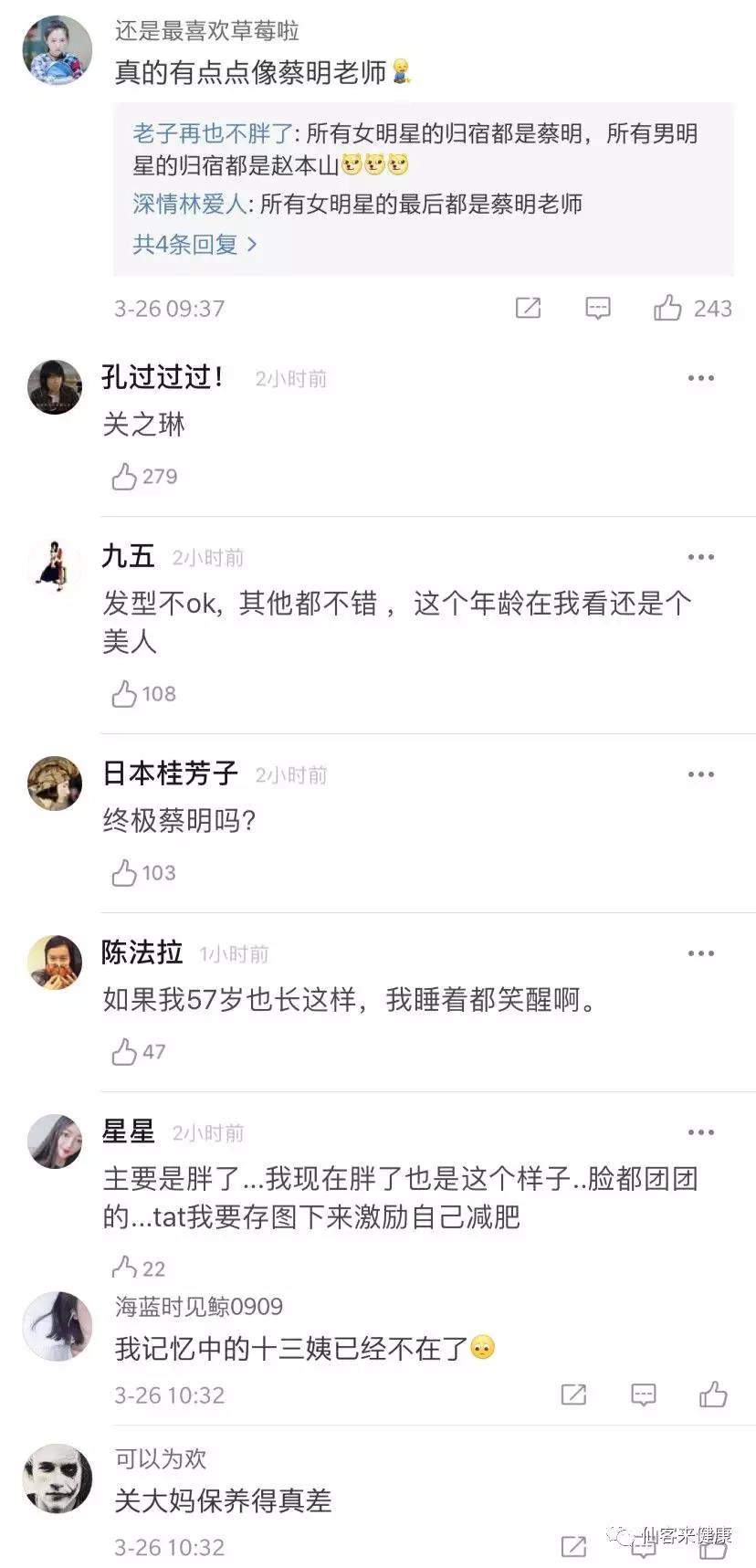 中國(guó)靈芝十大品牌|仙客來(lái)靈芝|仙客來(lái)靈芝破壁孢子粉|仙客來(lái)孢子油|仙客來(lái)靈芝飲片|仙客來(lái)破壁孢子粉|仙客來(lái)靈芝中藥飲片|馳名商標(biāo)|aimlin.com| 中國(guó)靈芝十大品牌|仙客來(lái)靈芝|仙客來(lái)靈芝破壁孢子粉|仙客來(lái)孢子油|仙客來(lái)靈芝飲片|仙客來(lái)破壁孢子粉|仙客來(lái)靈芝中藥飲片|馳名商標(biāo)|aimlin.com|