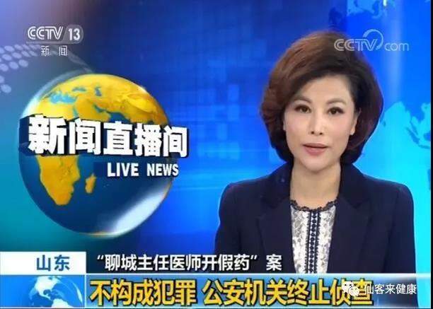 1553828421127819.jpg 杭州亞運(yùn)會(huì)官方靈芝產(chǎn)品供應(yīng)商|杭州亞運(yùn)會(huì)官方供應(yīng)商|中國靈芝十大品牌|仙客來靈芝|仙客來靈芝破壁孢子粉|仙客來孢子油|仙客來靈芝飲片|仙客來破壁孢子粉|靈芝孢子油|孢子粉|靈芝破壁孢子粉|靈芝|中華老字號(hào)