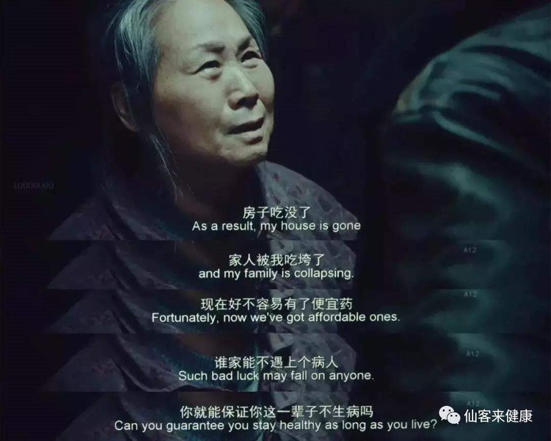 1553828421472089.jpg 杭州亞運(yùn)會(huì)官方靈芝產(chǎn)品供應(yīng)商|杭州亞運(yùn)會(huì)官方供應(yīng)商|中國靈芝十大品牌|仙客來靈芝|仙客來靈芝破壁孢子粉|仙客來孢子油|仙客來靈芝飲片|仙客來破壁孢子粉|靈芝孢子油|孢子粉|靈芝破壁孢子粉|靈芝|中華老字號(hào)