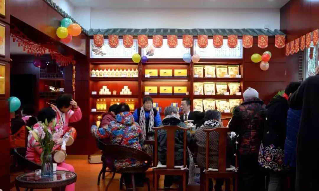 中國靈芝十大品牌|仙客來靈芝|仙客來靈芝破壁孢子粉|仙客來孢子油|仙客來靈芝飲片|仙客來破壁孢子粉|仙客來靈芝中藥飲片|馳名商標|aimlin.com|