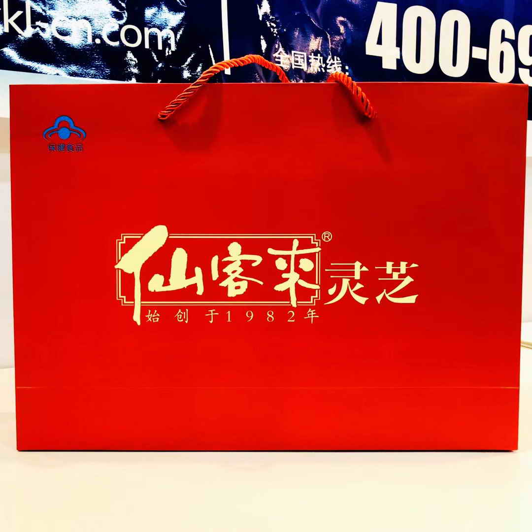 中國靈芝十大品牌|仙客來靈芝|仙客來靈芝破壁孢子粉|仙客來孢子油|仙客來靈芝飲片|仙客來破壁孢子粉|仙客來靈芝中藥飲片|馳名商標(biāo)|aimlin.com|