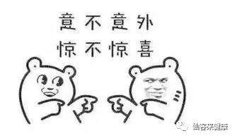 1558074051126865.jpg 杭州亞運(yùn)會(huì)官方靈芝產(chǎn)品供應(yīng)商|杭州亞運(yùn)會(huì)官方供應(yīng)商|中國(guó)靈芝十大品牌|仙客來(lái)靈芝|仙客來(lái)靈芝破壁孢子粉|仙客來(lái)孢子油|仙客來(lái)靈芝飲片|仙客來(lái)破壁孢子粉|靈芝孢子油|孢子粉|靈芝破壁孢子粉|靈芝|中華老字號(hào)