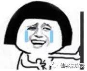 1558074051421032.jpg 杭州亞運(yùn)會(huì)官方靈芝產(chǎn)品供應(yīng)商|杭州亞運(yùn)會(huì)官方供應(yīng)商|中國(guó)靈芝十大品牌|仙客來(lái)靈芝|仙客來(lái)靈芝破壁孢子粉|仙客來(lái)孢子油|仙客來(lái)靈芝飲片|仙客來(lái)破壁孢子粉|靈芝孢子油|孢子粉|靈芝破壁孢子粉|靈芝|中華老字號(hào)