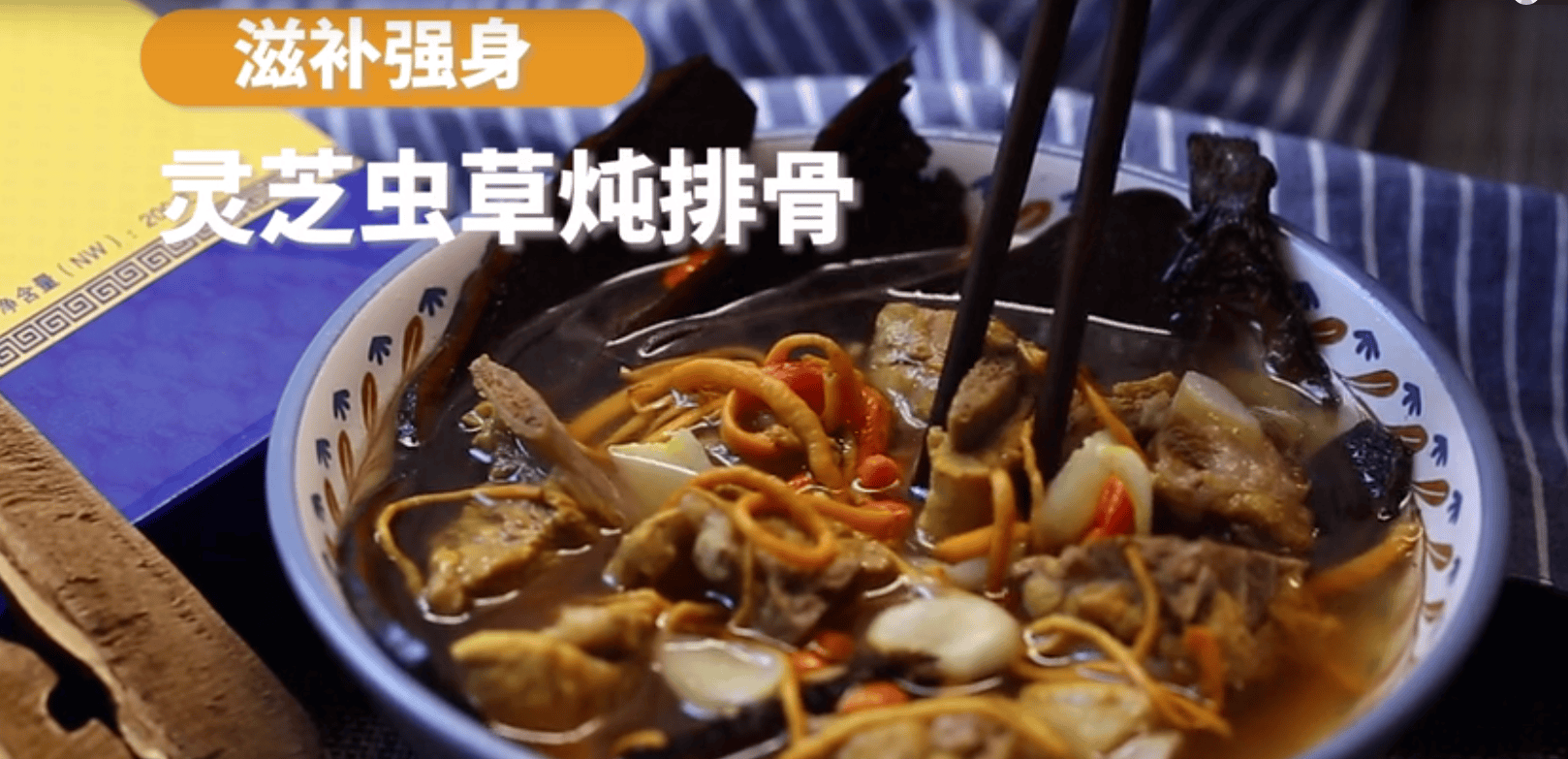 中國(guó)靈芝十大品牌|仙客來(lái)靈芝|仙客來(lái)靈芝破壁孢子粉|仙客來(lái)孢子油|仙客來(lái)靈芝飲片|仙客來(lái)破壁孢子粉|仙客來(lái)靈芝中藥飲片|馳名商標(biāo)|aimlin.com|