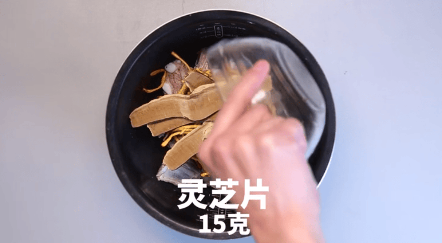 中國(guó)靈芝十大品牌|仙客來(lái)靈芝|仙客來(lái)靈芝破壁孢子粉|仙客來(lái)孢子油|仙客來(lái)靈芝飲片|仙客來(lái)破壁孢子粉|仙客來(lái)靈芝中藥飲片|馳名商標(biāo)|aimlin.com|