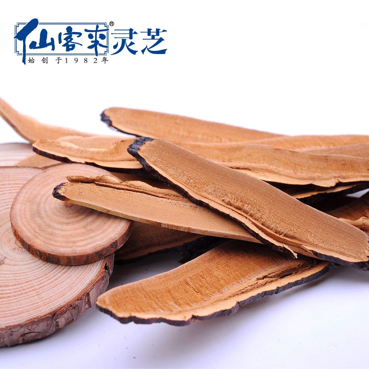 中國(guó)靈芝十大品牌|仙客來(lái)靈芝|仙客來(lái)靈芝破壁孢子粉|仙客來(lái)孢子油|仙客來(lái)靈芝飲片|仙客來(lái)破壁孢子粉|仙客來(lái)靈芝中藥飲片|馳名商標(biāo)|aimlin.com|