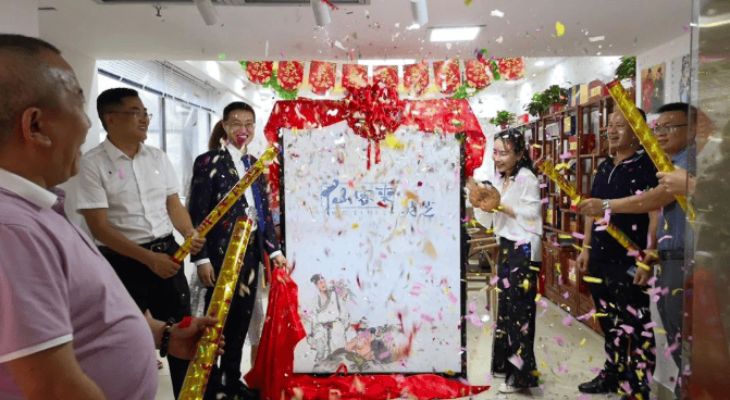 中國(guó)靈芝十大品牌|仙客來靈芝|仙客來靈芝破壁孢子粉|仙客來孢子油|仙客來靈芝飲片|仙客來破壁孢子粉|仙客來靈芝中藥飲片|馳名商標(biāo)|aimlin.com|