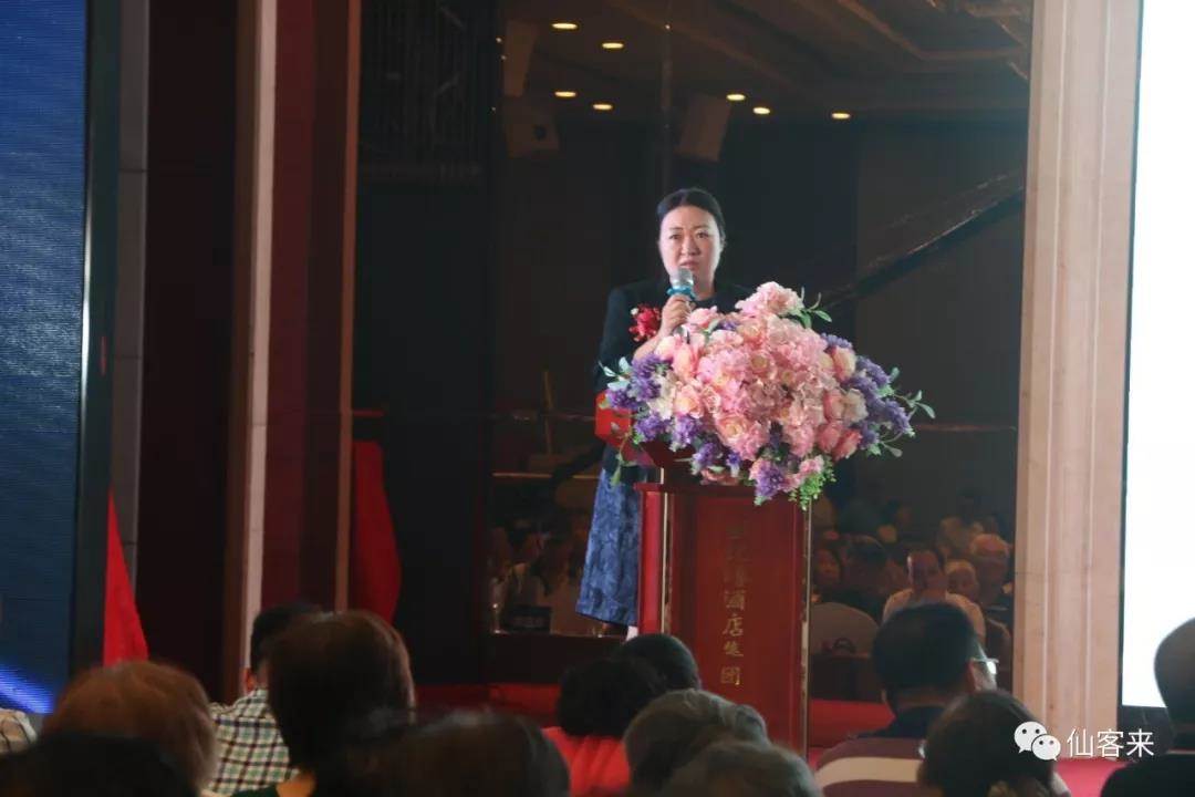 中國靈芝十大品牌|仙客來靈芝|仙客來靈芝破壁孢子粉|仙客來孢子油|仙客來靈芝飲片|仙客來破壁孢子粉|仙客來靈芝中藥飲片|馳名商標|aimlin.com|