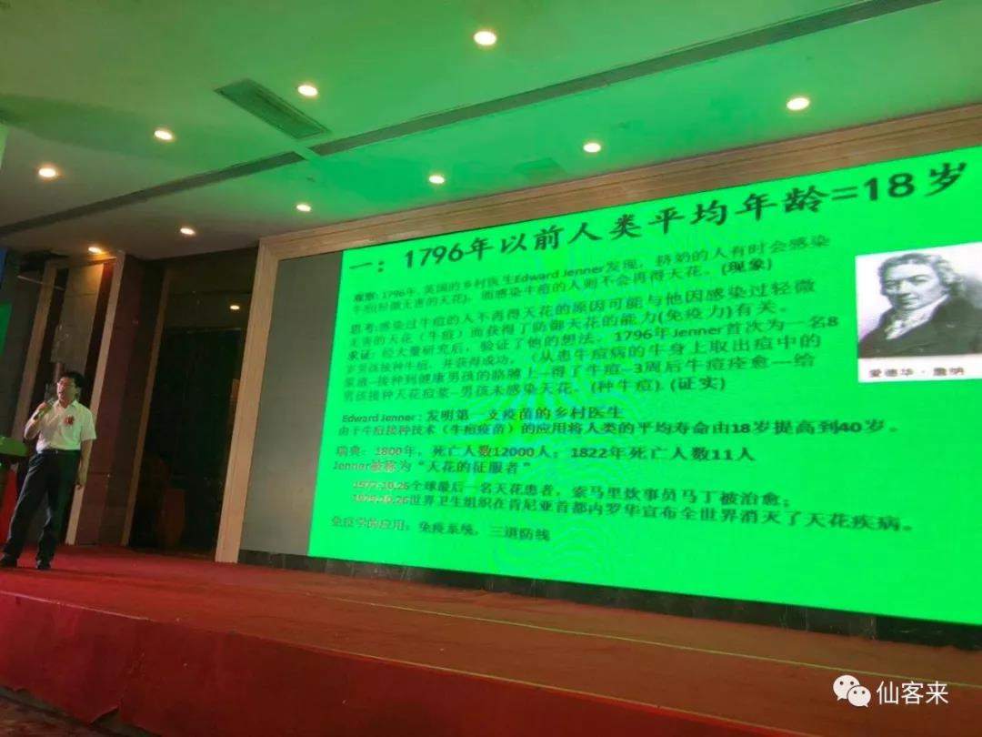 中國靈芝十大品牌|仙客來靈芝|仙客來靈芝破壁孢子粉|仙客來孢子油|仙客來靈芝飲片|仙客來破壁孢子粉|仙客來靈芝中藥飲片|馳名商標|aimlin.com|