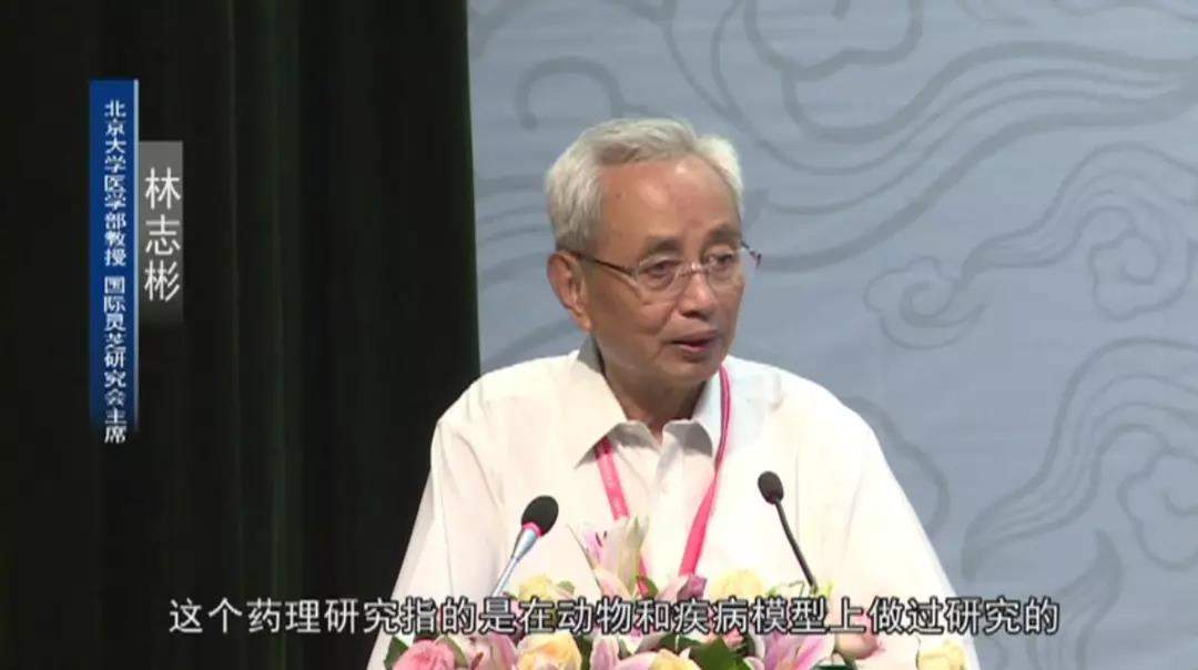 中國(guó)靈芝十大品牌|仙客來靈芝|仙客來靈芝破壁孢子粉|仙客來孢子油|仙客來靈芝飲片|仙客來破壁孢子粉|仙客來靈芝中藥飲片|馳名商標(biāo)|aimlin.com| 中國(guó)靈芝十大品牌|仙客來靈芝|仙客來靈芝破壁孢子粉|仙客來孢子油|仙客來靈芝飲片|仙客來破壁孢子粉|仙客來靈芝中藥飲片|馳名商標(biāo)|aimlin.com|