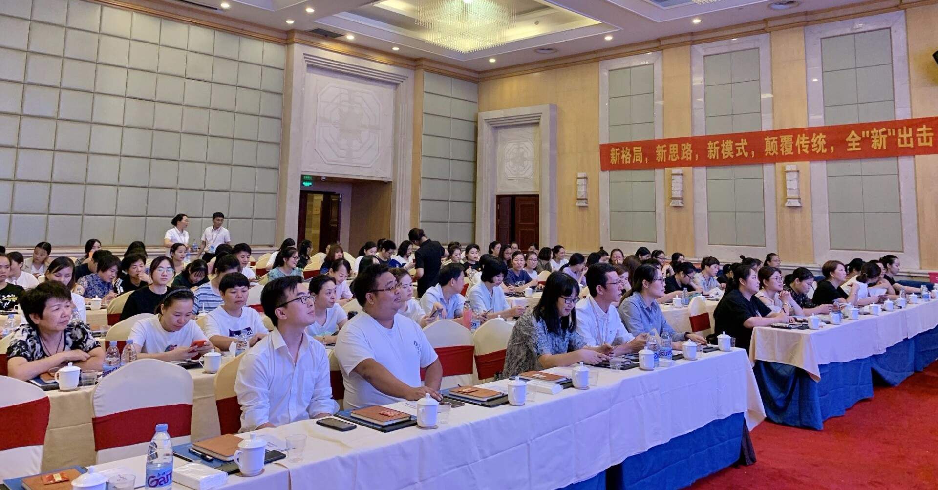 1569054288689732.jpg 杭州亞運(yùn)會官方靈芝產(chǎn)品供應(yīng)商|杭州亞運(yùn)會官方供應(yīng)商|中國靈芝十大品牌|仙客來靈芝|仙客來靈芝破壁孢子粉|仙客來孢子油|仙客來靈芝飲片|仙客來破壁孢子粉|靈芝孢子油|孢子粉|靈芝破壁孢子粉|靈芝|中華老字號