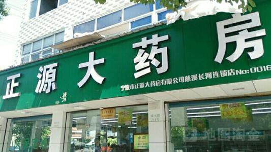 中國靈芝十大品牌|仙客來靈芝|仙客來靈芝破壁孢子粉|仙客來孢子油|仙客來靈芝飲片|仙客來破壁孢子粉|仙客來靈芝中藥飲片|馳名商標(biāo)|aimlin.com| 中國靈芝十大品牌|仙客來靈芝|仙客來靈芝破壁孢子粉|仙客來孢子油|仙客來靈芝飲片|仙客來破壁孢子粉|仙客來靈芝中藥飲片|馳名商標(biāo)|aimlin.com|