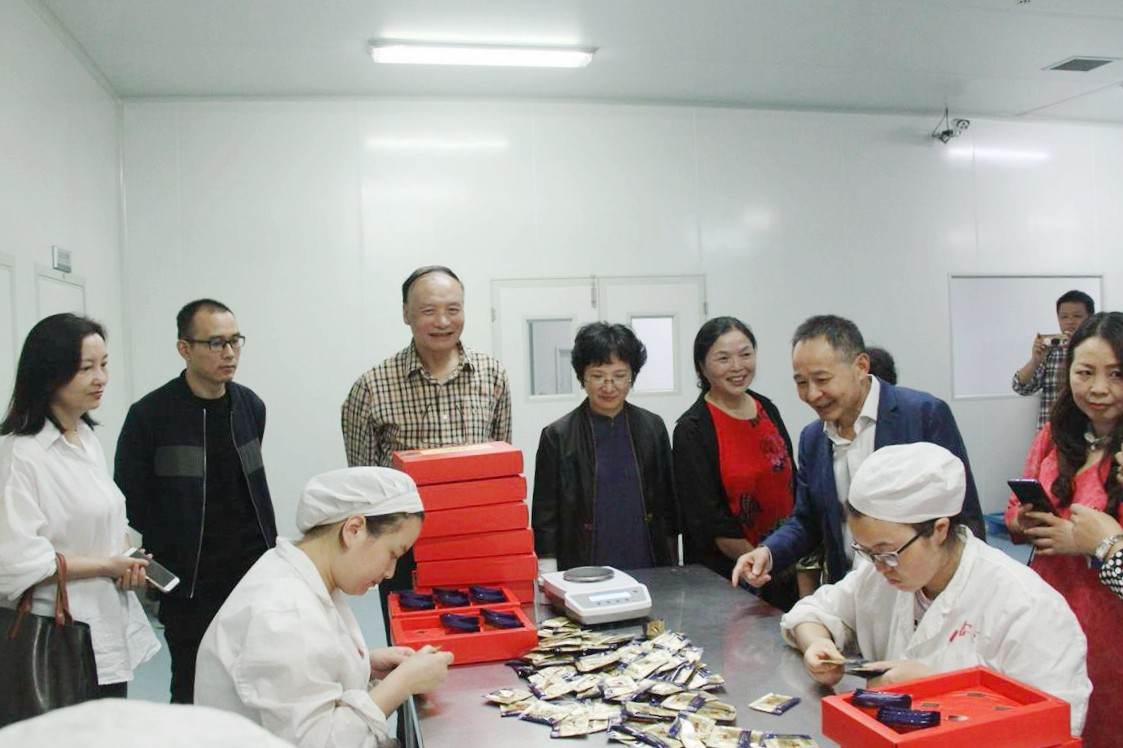 中國靈芝十大品牌|仙客來靈芝|仙客來靈芝破壁孢子粉|仙客來孢子油|仙客來靈芝飲片|仙客來破壁孢子粉|仙客來靈芝中藥飲片|馳名商標|aimlin.com|
