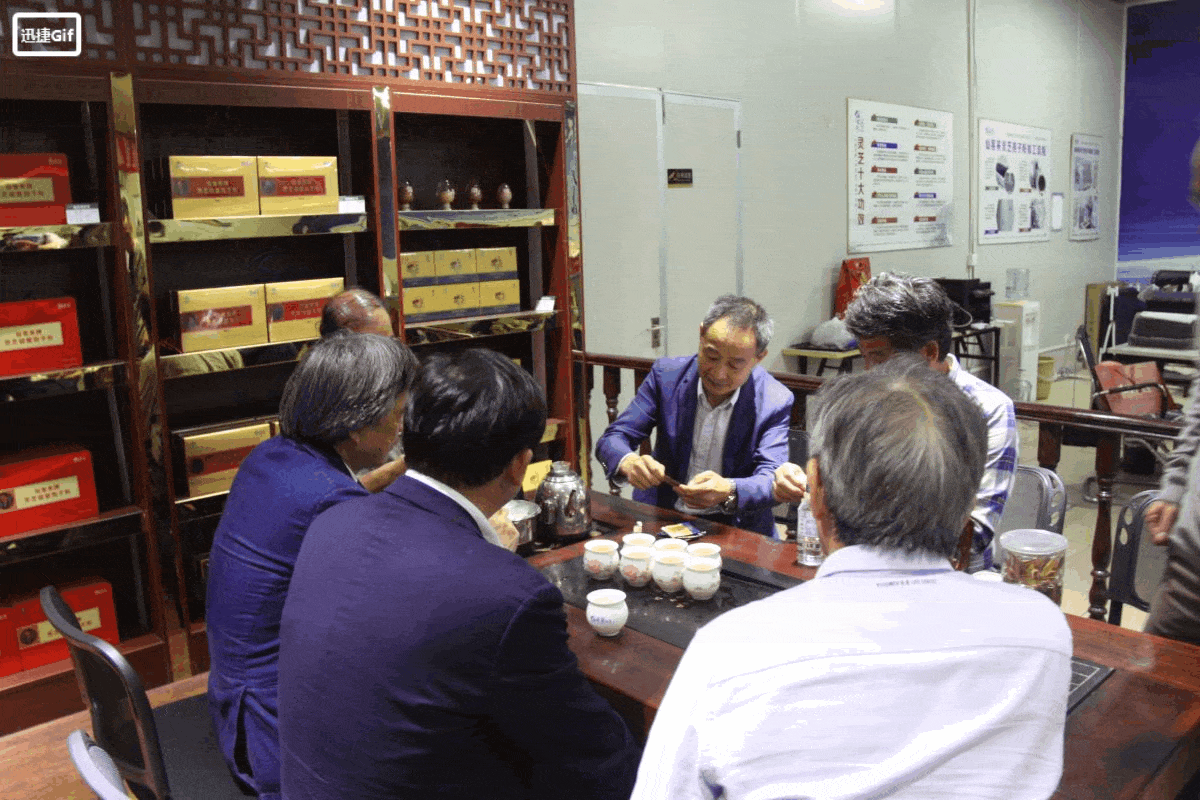 中國靈芝十大品牌|仙客來靈芝|仙客來靈芝破壁孢子粉|仙客來孢子油|仙客來靈芝飲片|仙客來破壁孢子粉|仙客來靈芝中藥飲片|馳名商標(biāo)|aimlin.com|