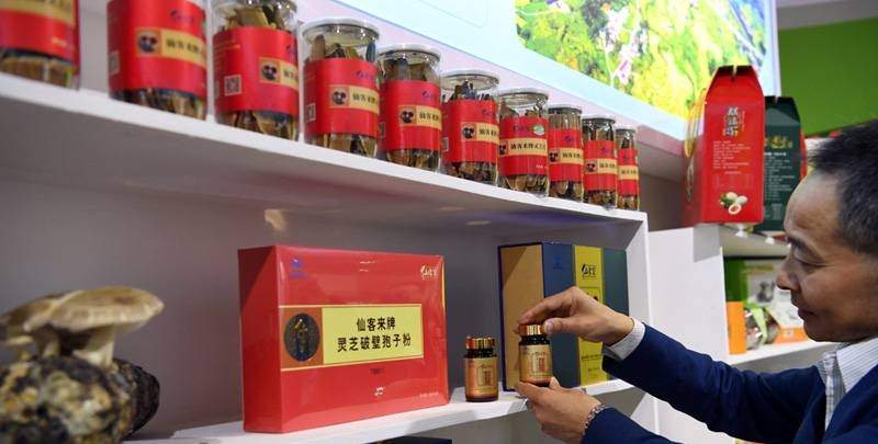 中國靈芝十大品牌|仙客來靈芝|仙客來靈芝破壁孢子粉|仙客來孢子油|仙客來靈芝飲片|仙客來破壁孢子粉|仙客來靈芝中藥飲片|馳名商標(biāo)|aimlin.com|