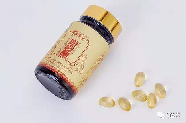 中國(guó)靈芝十大品牌|仙客來(lái)靈芝|仙客來(lái)靈芝破壁孢子粉|仙客來(lái)孢子油|仙客來(lái)靈芝飲片|仙客來(lái)破壁孢子粉|仙客來(lái)靈芝中藥飲片|馳名商標(biāo)|aimlin.com|