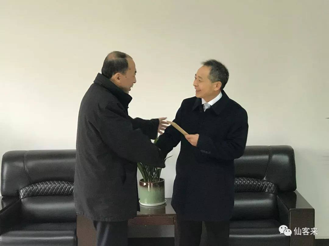 中國靈芝十大品牌|仙客來靈芝|仙客來靈芝破壁孢子粉|仙客來孢子油|仙客來靈芝飲片|仙客來破壁孢子粉|仙客來靈芝中藥飲片|馳名商標|aimlin.com|