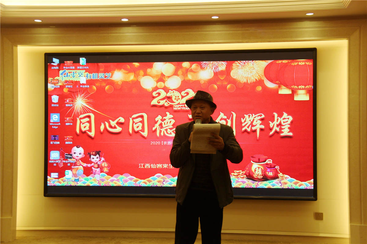 中國靈芝十大品牌|仙客來靈芝|仙客來靈芝破壁孢子粉|仙客來孢子油|仙客來靈芝飲片|仙客來破壁孢子粉|仙客來靈芝中藥飲片|馳名商標|aimlin.com|