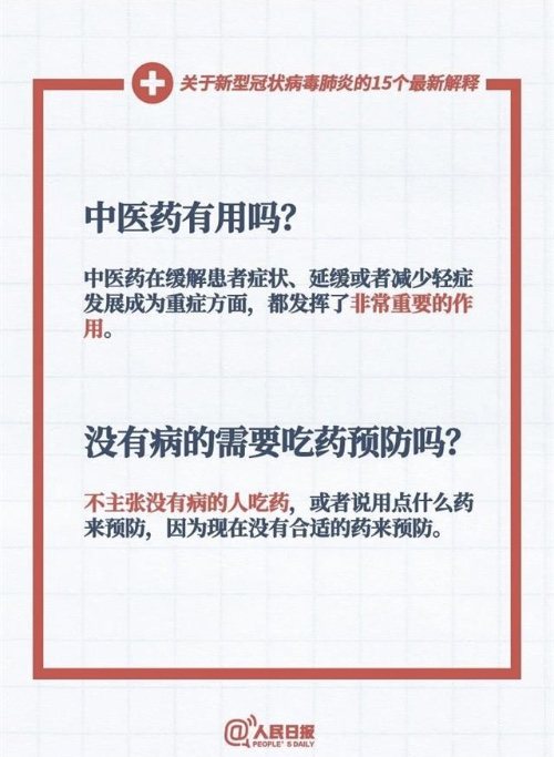 中國靈芝十大品牌|仙客來靈芝|仙客來靈芝破壁孢子粉|仙客來孢子油|仙客來靈芝飲片|仙客來破壁孢子粉|仙客來靈芝中藥飲片|馳名商標|aimlin.com|