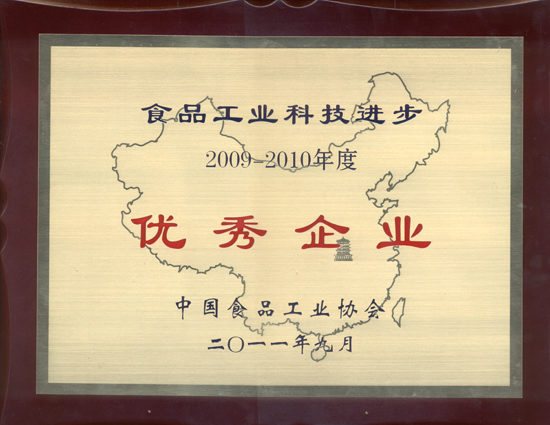 杭州亞運(yùn)會(huì)官方靈芝產(chǎn)品供應(yīng)商|杭州亞運(yùn)會(huì)官方供應(yīng)商|中國(guó)靈芝十大品牌|仙客來(lái)靈芝|仙客來(lái)靈芝破壁孢子粉|仙客來(lái)孢子油|仙客來(lái)靈芝飲片|仙客來(lái)破壁孢子粉|靈芝孢子油|孢子粉|靈芝破壁孢子粉|靈芝|中華老字號(hào)