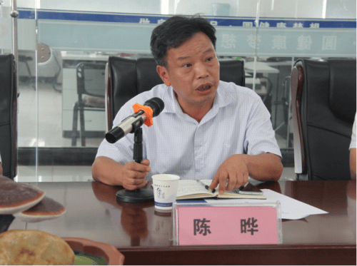 杭州亞運會官方靈芝產(chǎn)品供應(yīng)商|杭州亞運會官方供應(yīng)商|中國靈芝十大品牌|仙客來靈芝|仙客來靈芝破壁孢子粉|仙客來孢子油|仙客來靈芝飲片|仙客來破壁孢子粉|靈芝孢子油|孢子粉|靈芝破壁孢子粉|靈芝|中華老字號 杭州亞運會官方靈芝產(chǎn)品供應(yīng)商|杭州亞運會官方供應(yīng)商|中國靈芝十大品牌|仙客來靈芝|仙客來靈芝破壁孢子粉|仙客來孢子油|仙客來靈芝飲片|仙客來破壁孢子粉|靈芝孢子油|孢子粉|靈芝破壁孢子粉|靈芝|中華老字號