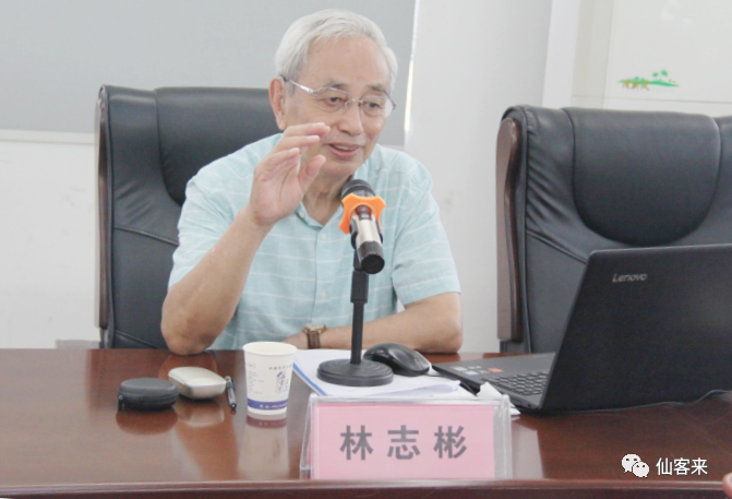 杭州亞運(yùn)會(huì)官方靈芝產(chǎn)品供應(yīng)商|杭州亞運(yùn)會(huì)官方供應(yīng)商|中國(guó)靈芝十大品牌|仙客來靈芝|仙客來靈芝破壁孢子粉|仙客來孢子油|仙客來靈芝飲片|仙客來破壁孢子粉|靈芝孢子油|孢子粉|靈芝破壁孢子粉|靈芝|中華老字號(hào)