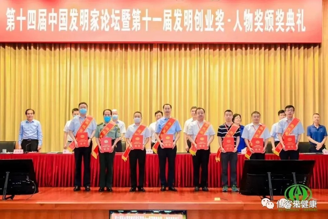 杭州亞運會官方靈芝產(chǎn)品供應(yīng)商|杭州亞運會官方供應(yīng)商|中國靈芝十大品牌|仙客來靈芝|仙客來靈芝破壁孢子粉|仙客來孢子油|仙客來靈芝飲片|仙客來破壁孢子粉|靈芝孢子油|孢子粉|靈芝破壁孢子粉|靈芝|中華老字號 杭州亞運會官方靈芝產(chǎn)品供應(yīng)商|杭州亞運會官方供應(yīng)商|中國靈芝十大品牌|仙客來靈芝|仙客來靈芝破壁孢子粉|仙客來孢子油|仙客來靈芝飲片|仙客來破壁孢子粉|靈芝孢子油|孢子粉|靈芝破壁孢子粉|靈芝|中華老字號