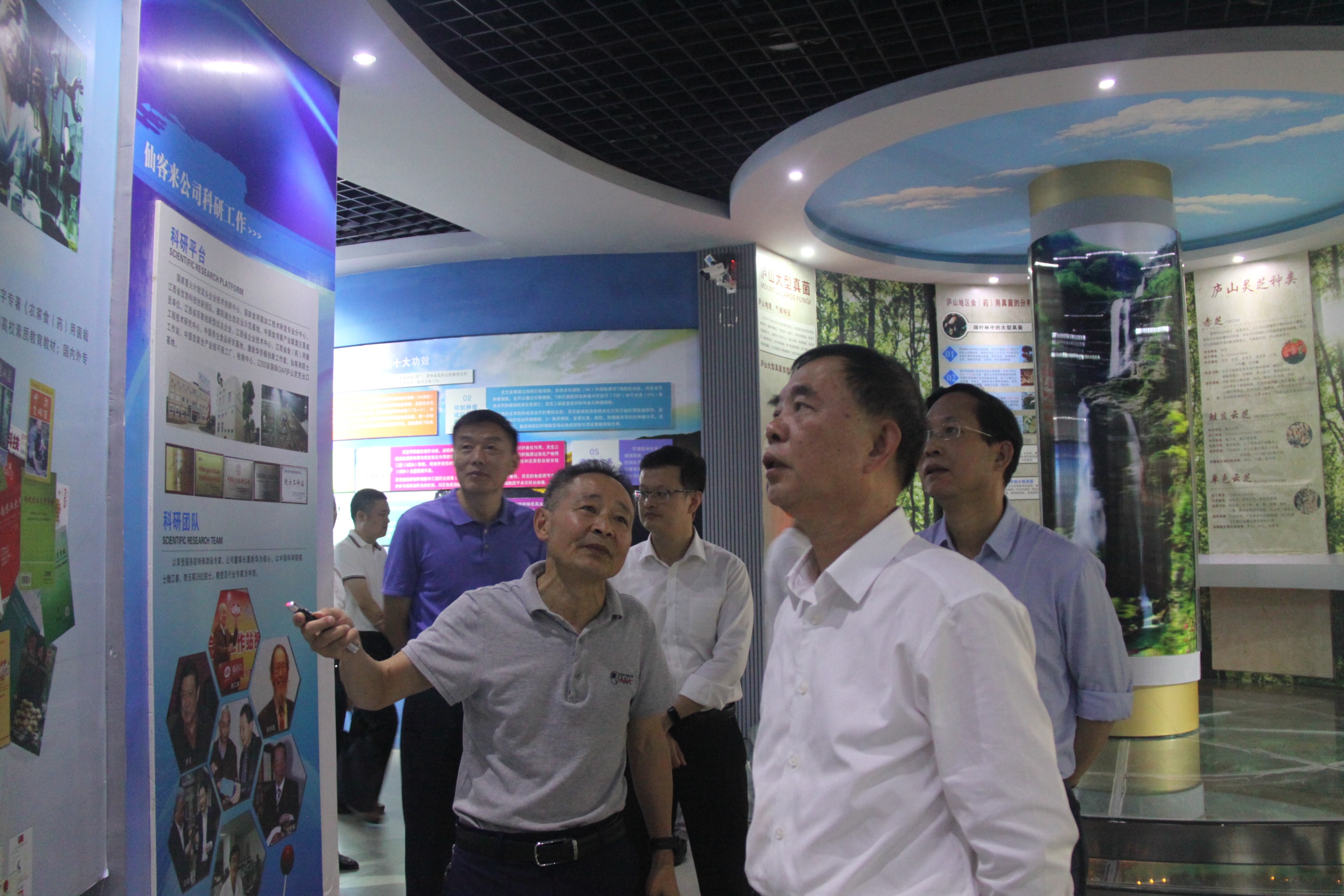 杭州亞運(yùn)會(huì)官方靈芝產(chǎn)品供應(yīng)商|杭州亞運(yùn)會(huì)官方供應(yīng)商|中國靈芝十大品牌|仙客來靈芝|仙客來靈芝破壁孢子粉|仙客來孢子油|仙客來靈芝飲片|仙客來破壁孢子粉|靈芝孢子油|孢子粉|靈芝破壁孢子粉|靈芝|中華老字號(hào) 杭州亞運(yùn)會(huì)官方靈芝產(chǎn)品供應(yīng)商|杭州亞運(yùn)會(huì)官方供應(yīng)商|中國靈芝十大品牌|仙客來靈芝|仙客來靈芝破壁孢子粉|仙客來孢子油|仙客來靈芝飲片|仙客來破壁孢子粉|靈芝孢子油|孢子粉|靈芝破壁孢子粉|靈芝|中華老字號(hào)