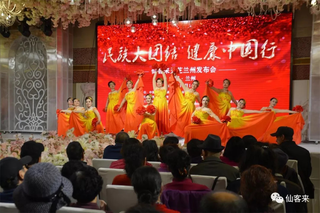 杭州亞運(yùn)會(huì)官方靈芝產(chǎn)品供應(yīng)商|杭州亞運(yùn)會(huì)官方供應(yīng)商|中國靈芝十大品牌|仙客來靈芝|仙客來靈芝破壁孢子粉|仙客來孢子油|仙客來靈芝飲片|仙客來破壁孢子粉|靈芝孢子油|孢子粉|靈芝破壁孢子粉|靈芝|中華老字號