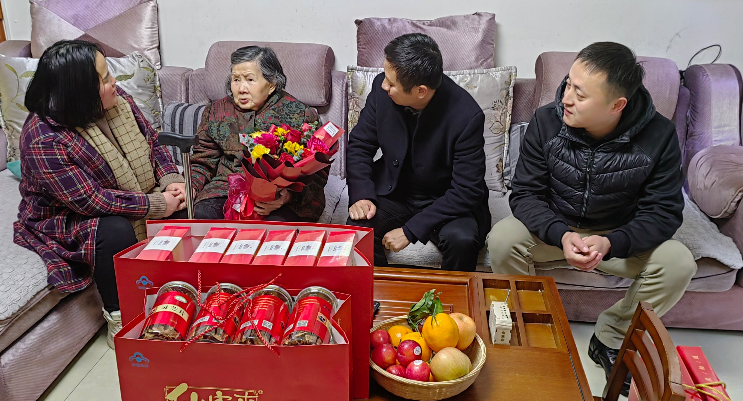 杭州亞運(yùn)會(huì)官方靈芝產(chǎn)品供應(yīng)商|杭州亞運(yùn)會(huì)官方供應(yīng)商|中國(guó)靈芝十大品牌|仙客來靈芝|仙客來靈芝破壁孢子粉|仙客來孢子油|仙客來靈芝飲片|仙客來破壁孢子粉|靈芝孢子油|孢子粉|靈芝破壁孢子粉|靈芝|中華老字號(hào)