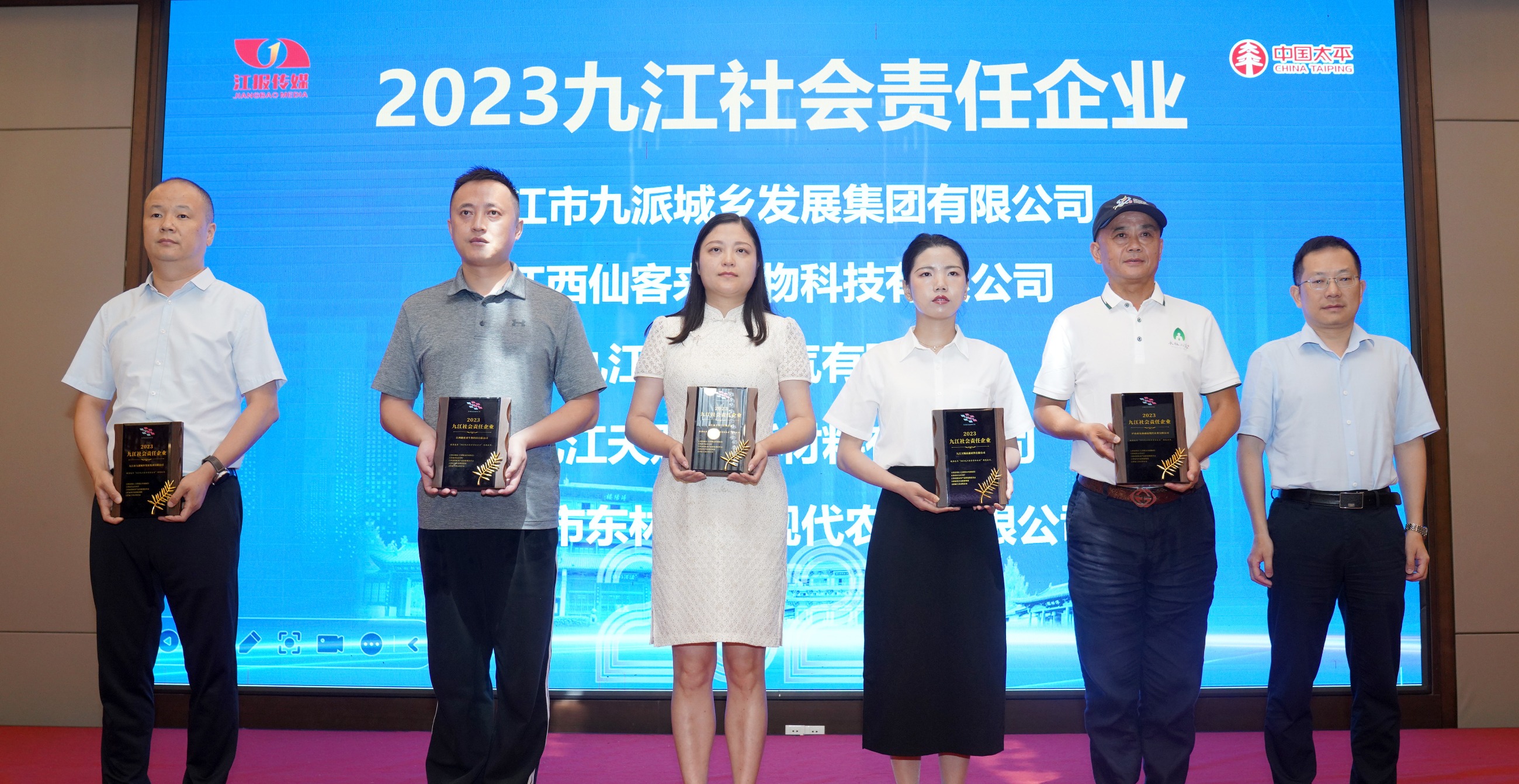 杭州亞運會官方靈芝產品供應商|杭州亞運會官方供應商|中國靈芝十大品牌|仙客來靈芝|仙客來靈芝破壁孢子粉|仙客來孢子油|仙客來靈芝飲片|仙客來破壁孢子粉|靈芝孢子油|孢子粉|靈芝破壁孢子粉|靈芝|中華老字號 杭州亞運會官方靈芝產品供應商|杭州亞運會官方供應商|中國靈芝十大品牌|仙客來靈芝|仙客來靈芝破壁孢子粉|仙客來孢子油|仙客來靈芝飲片|仙客來破壁孢子粉|靈芝孢子油|孢子粉|靈芝破壁孢子粉|靈芝|中華老字號