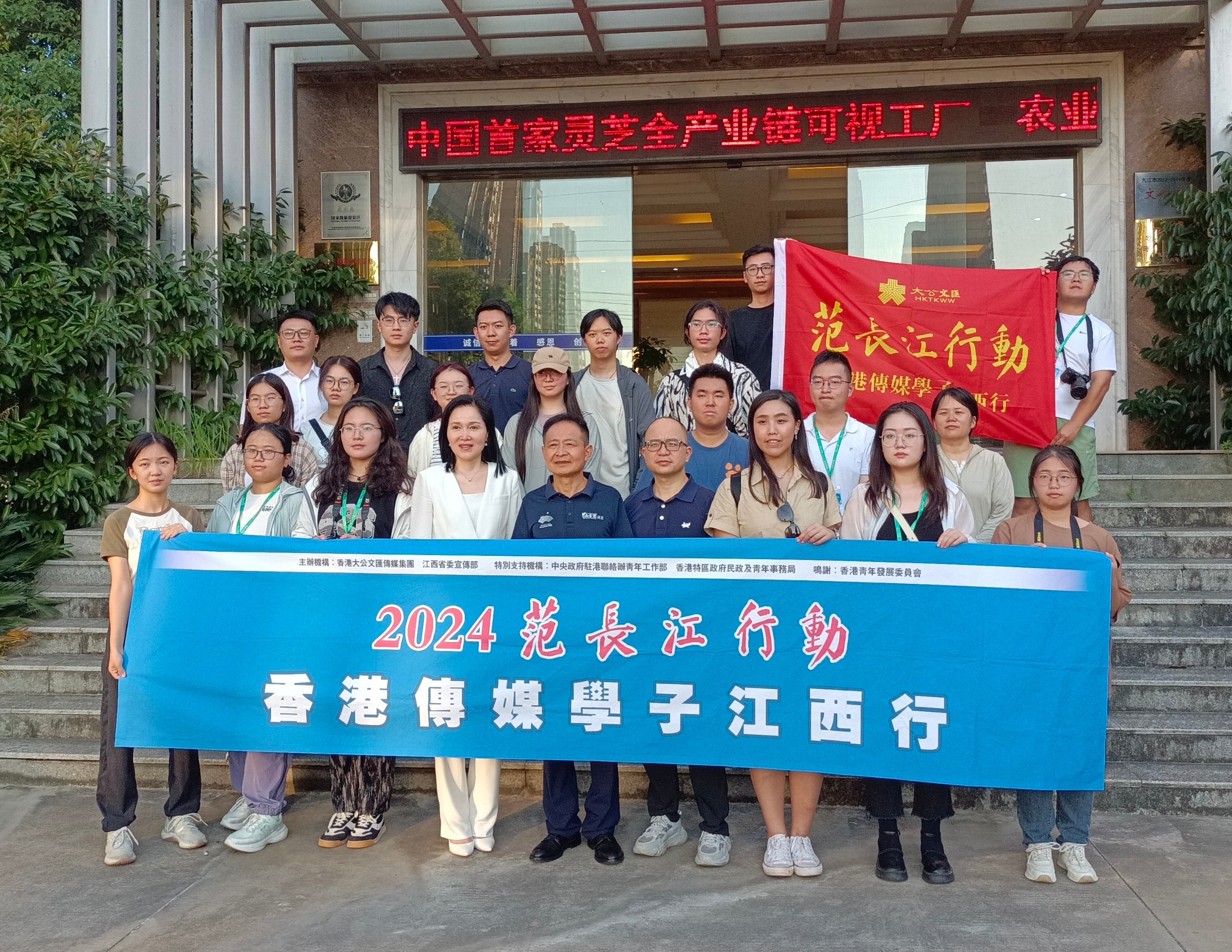 杭州亞運(yùn)會(huì)官方靈芝產(chǎn)品供應(yīng)商|杭州亞運(yùn)會(huì)官方供應(yīng)商|中國靈芝十大品牌|仙客來靈芝|仙客來靈芝破壁孢子粉|仙客來孢子油|仙客來靈芝飲片|仙客來破壁孢子粉|靈芝孢子油|孢子粉|靈芝破壁孢子粉|靈芝|中華老字號(hào) 杭州亞運(yùn)會(huì)官方靈芝產(chǎn)品供應(yīng)商|杭州亞運(yùn)會(huì)官方供應(yīng)商|中國靈芝十大品牌|仙客來靈芝|仙客來靈芝破壁孢子粉|仙客來孢子油|仙客來靈芝飲片|仙客來破壁孢子粉|靈芝孢子油|孢子粉|靈芝破壁孢子粉|靈芝|中華老字號(hào)