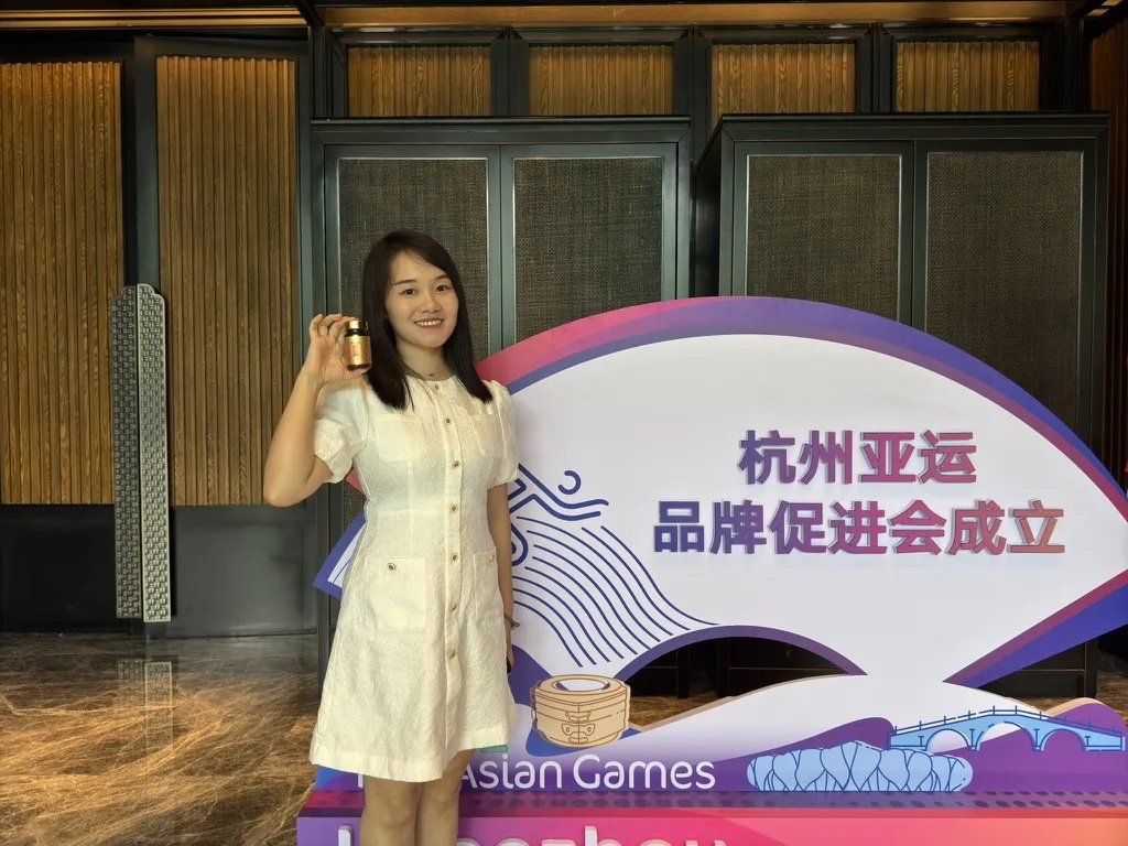 杭州亞運會官方靈芝產(chǎn)品供應(yīng)商|杭州亞運會官方供應(yīng)商|中國靈芝十大品牌|仙客來靈芝|仙客來靈芝破壁孢子粉|仙客來孢子油|仙客來靈芝飲片|仙客來破壁孢子粉|靈芝孢子油|孢子粉|靈芝破壁孢子粉|靈芝|中華老字號 杭州亞運會官方靈芝產(chǎn)品供應(yīng)商|杭州亞運會官方供應(yīng)商|中國靈芝十大品牌|仙客來靈芝|仙客來靈芝破壁孢子粉|仙客來孢子油|仙客來靈芝飲片|仙客來破壁孢子粉|靈芝孢子油|孢子粉|靈芝破壁孢子粉|靈芝|中華老字號