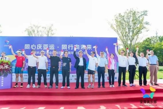 杭州亞運會官方靈芝產品供應商|杭州亞運會官方供應商|中國靈芝十大品牌|仙客來靈芝|仙客來靈芝破壁孢子粉|仙客來孢子油|仙客來靈芝飲片|仙客來破壁孢子粉|靈芝孢子油|孢子粉|靈芝破壁孢子粉|靈芝|中華老字號 杭州亞運會官方靈芝產品供應商|杭州亞運會官方供應商|中國靈芝十大品牌|仙客來靈芝|仙客來靈芝破壁孢子粉|仙客來孢子油|仙客來靈芝飲片|仙客來破壁孢子粉|靈芝孢子油|孢子粉|靈芝破壁孢子粉|靈芝|中華老字號